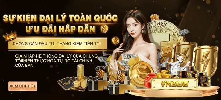 Thưởng Nạp Tiền Lần Đầu